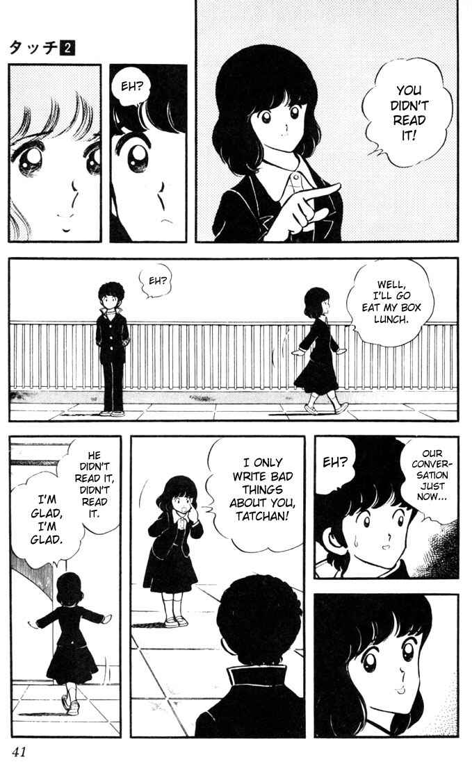 Page 17 Chapter 11 Touch