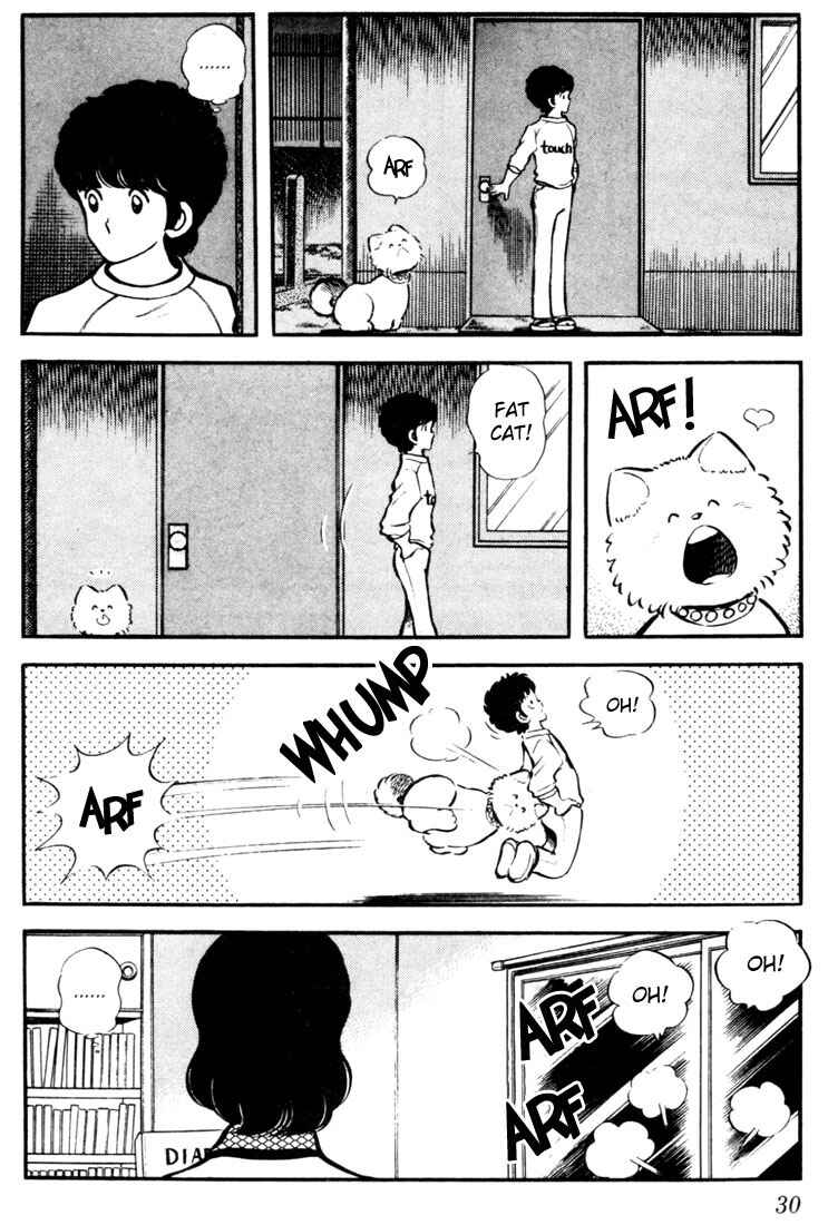 Page 6 Chapter 11 Touch