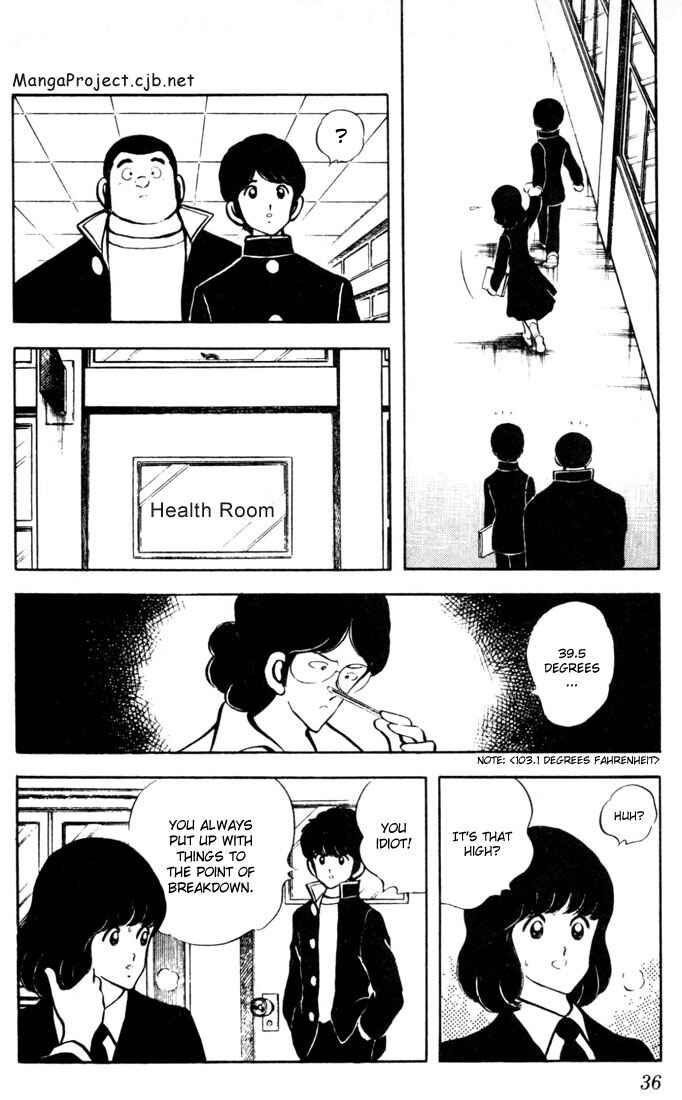 Page 14 Chapter 41 Touch