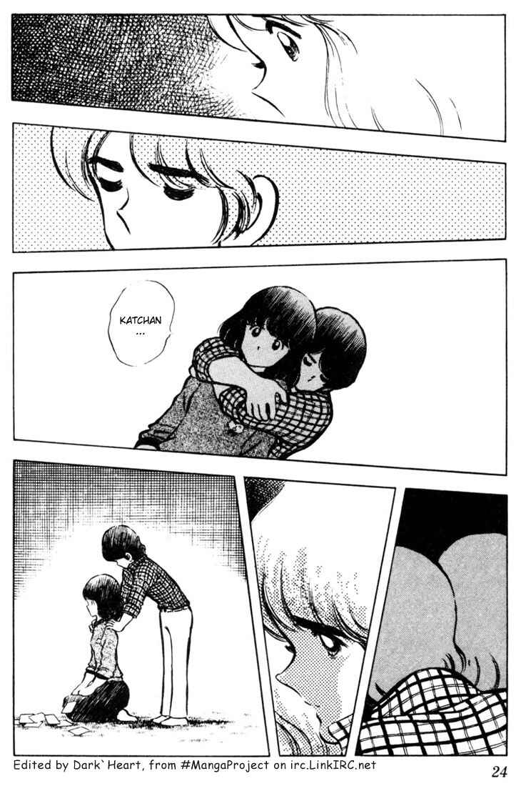 Page 2 Chapter 41 Touch