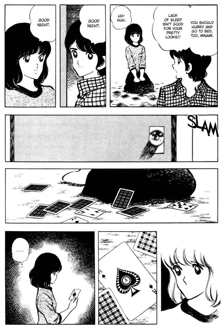 Page 4 Chapter 41 Touch