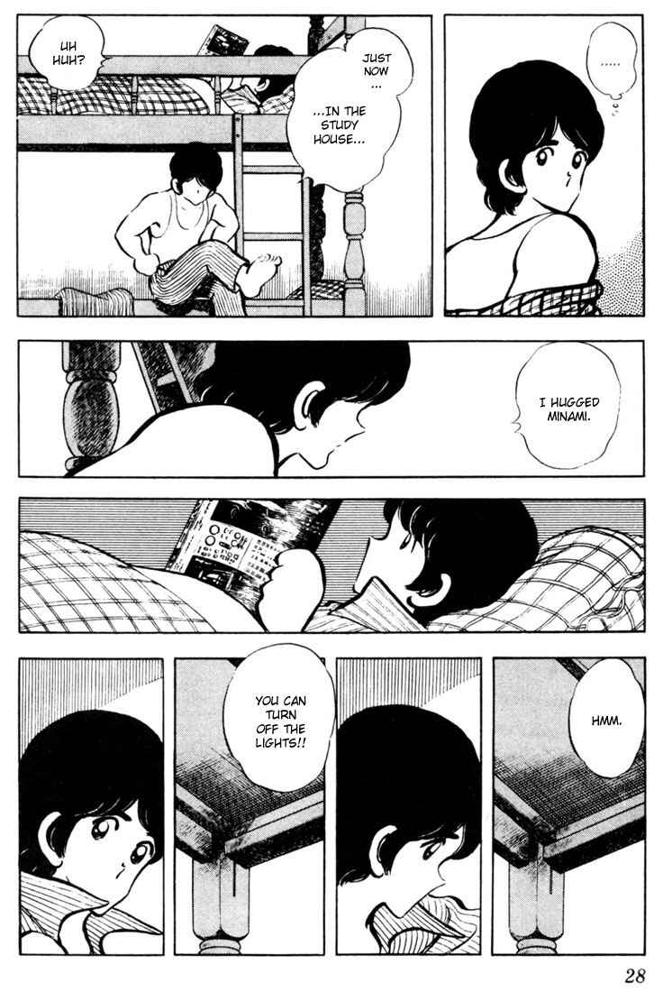 Page 6 Chapter 41 Touch