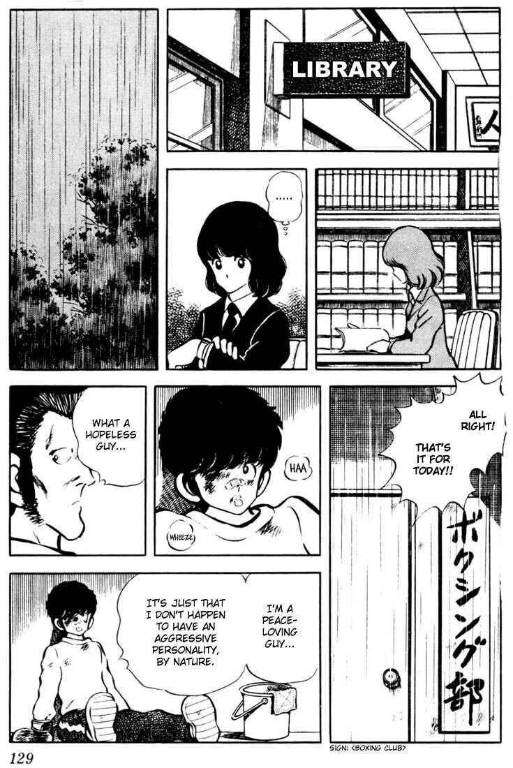 Page 17 Chapter 36 Touch