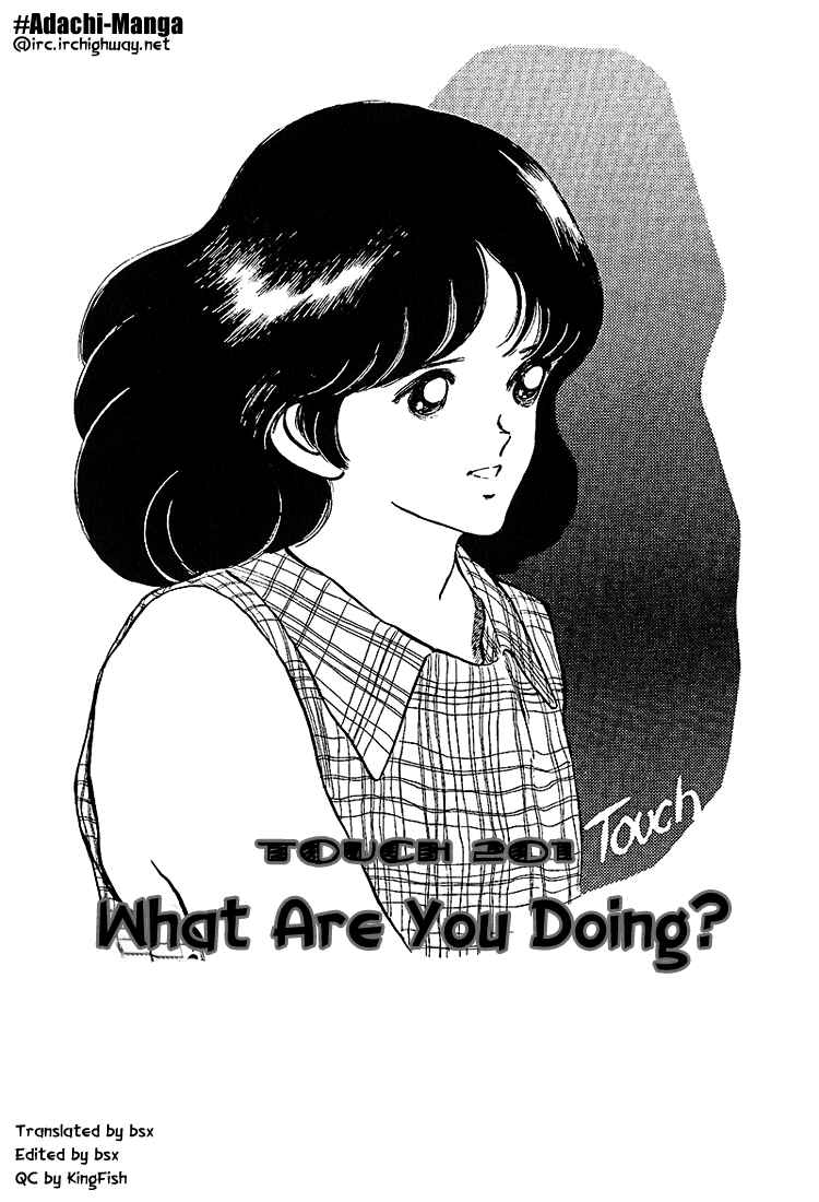 Page 1 Chapter 201 Touch