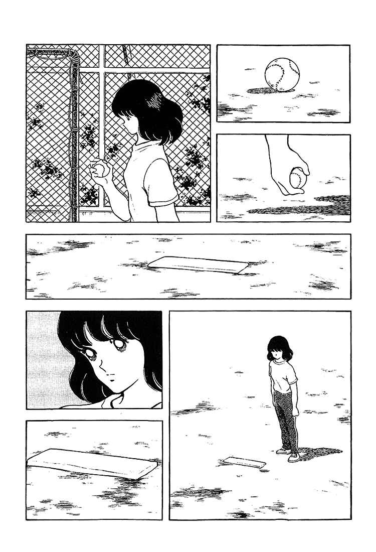 Page 10 Chapter 201 Touch