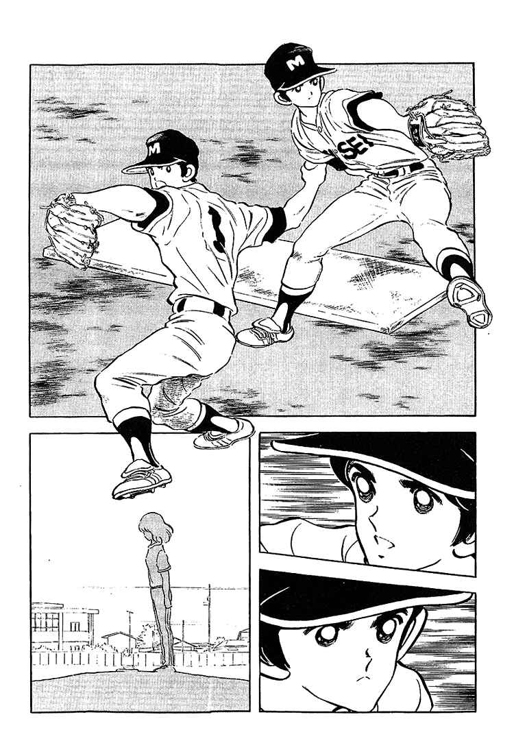 Page 11 Chapter 201 Touch