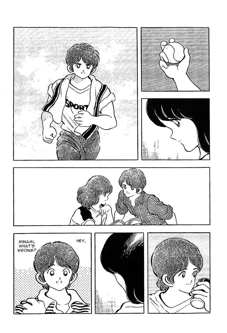 Page 12 Chapter 201 Touch