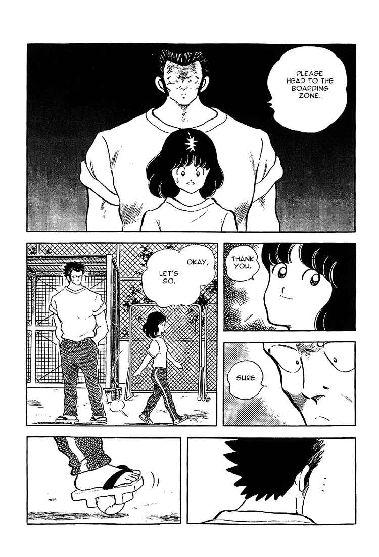 Page 17 Chapter 201 Touch