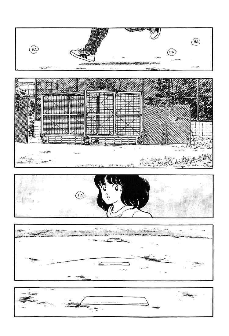 Page 9 Chapter 201 Touch