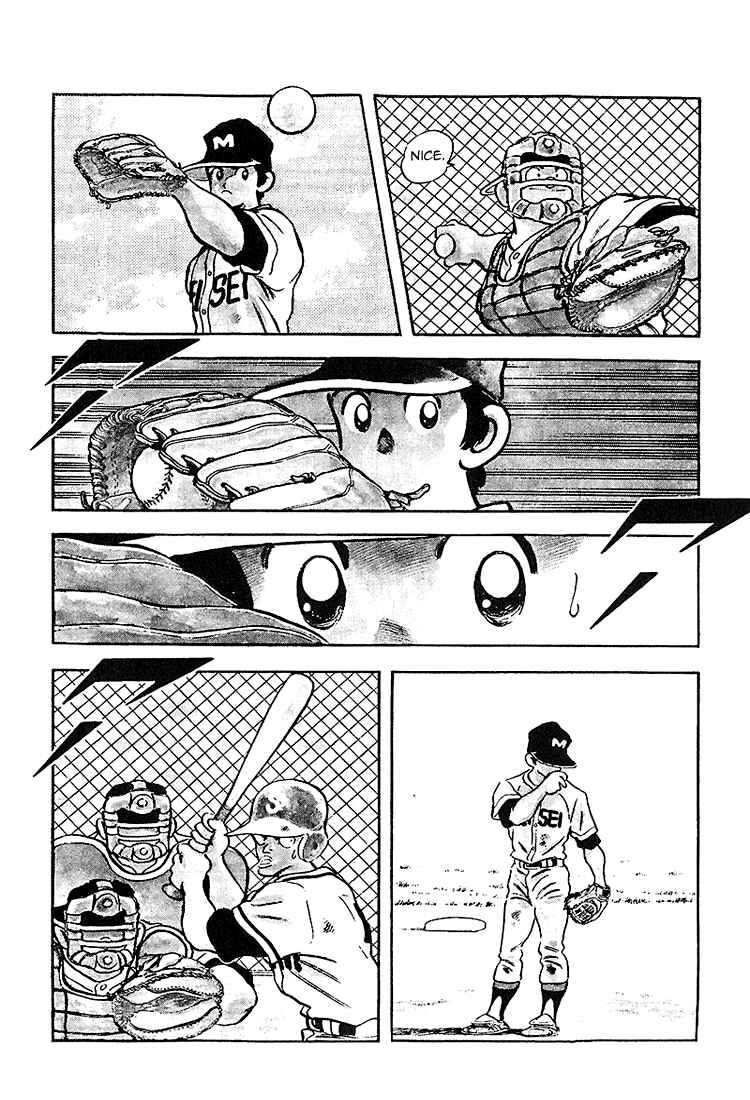 Page 10 Chapter 223 Touch