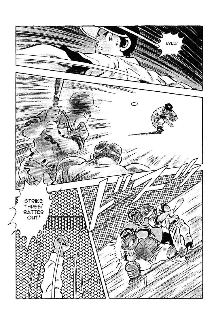 Page 11 Chapter 223 Touch