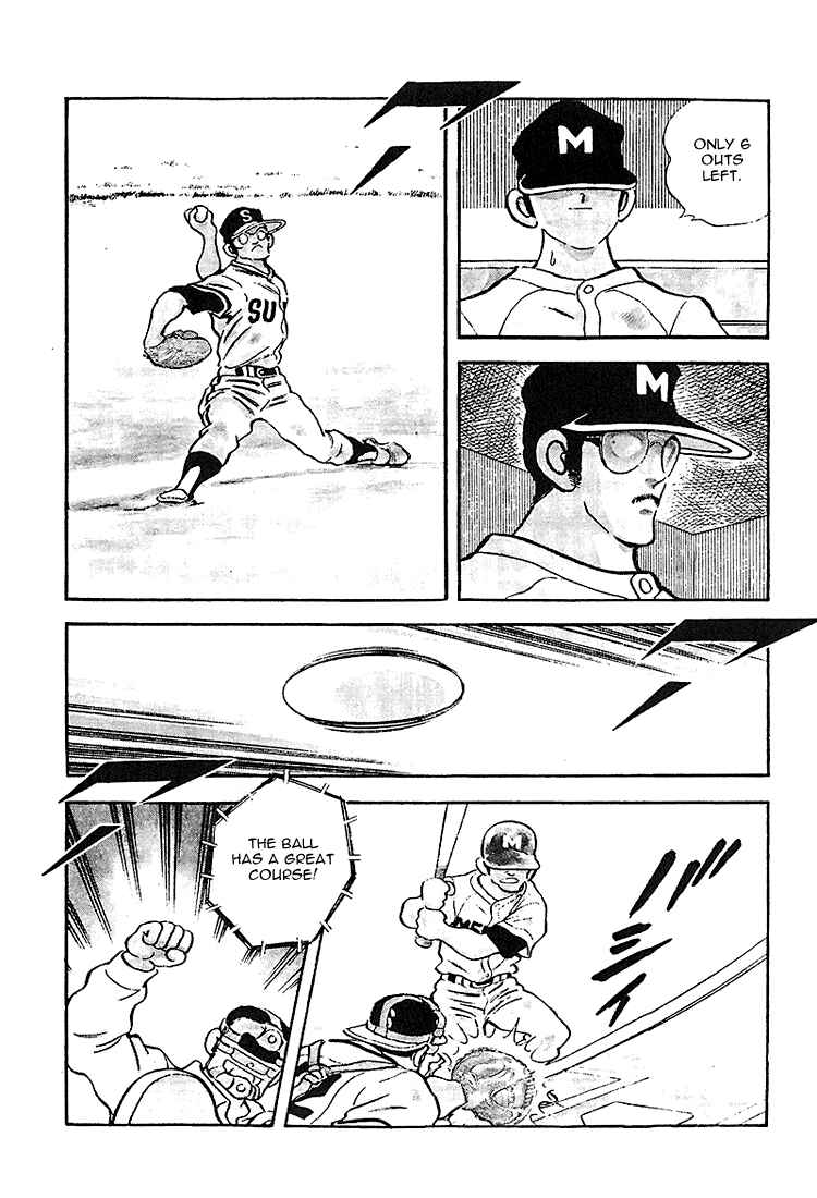 Page 14 Chapter 223 Touch