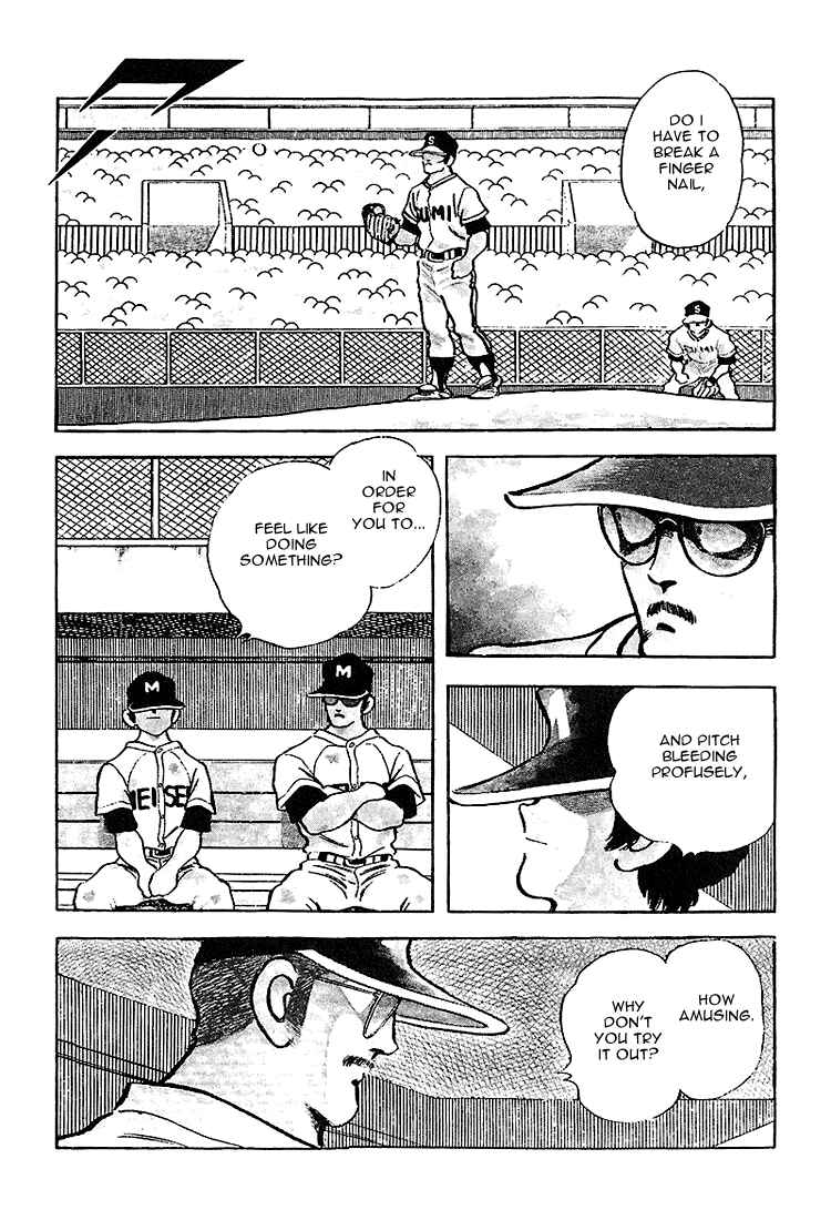Page 15 Chapter 223 Touch