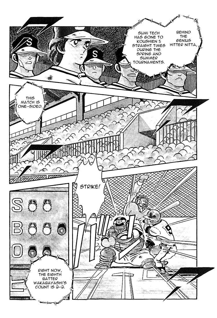 Page 3 Chapter 223 Touch