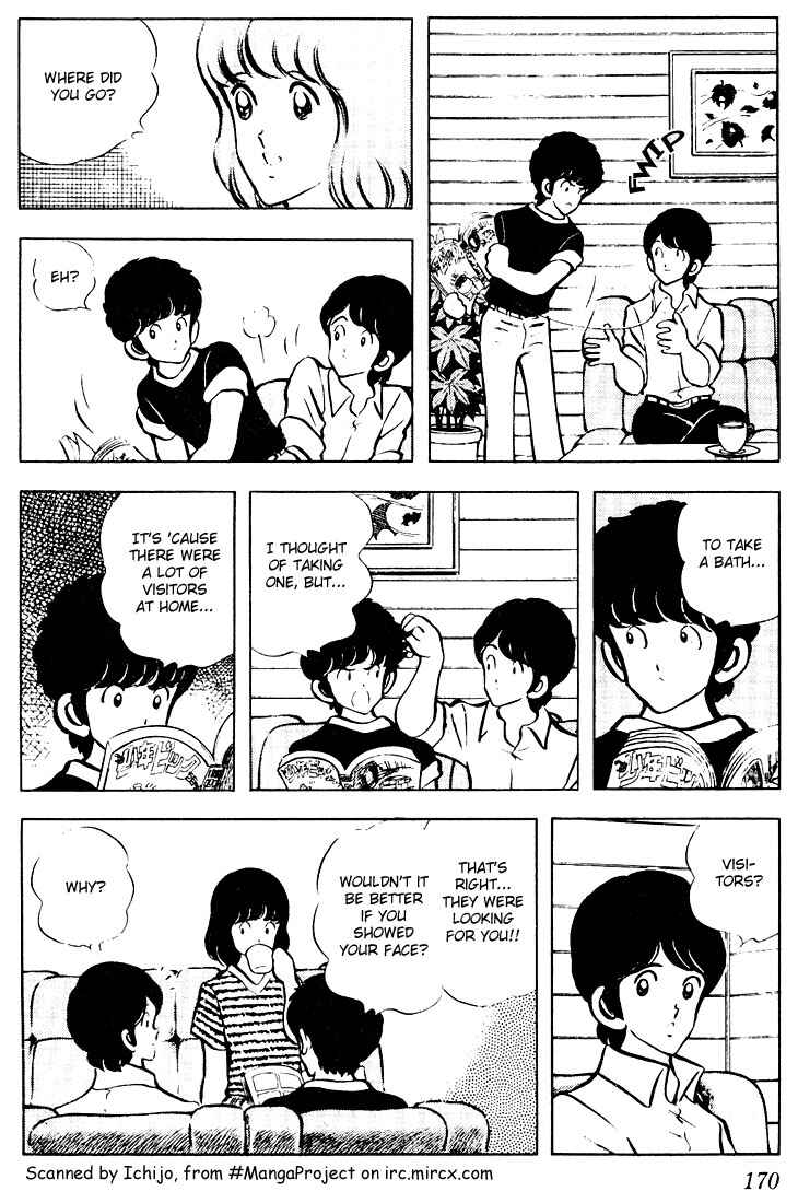 Page 4 Chapter 59 Touch