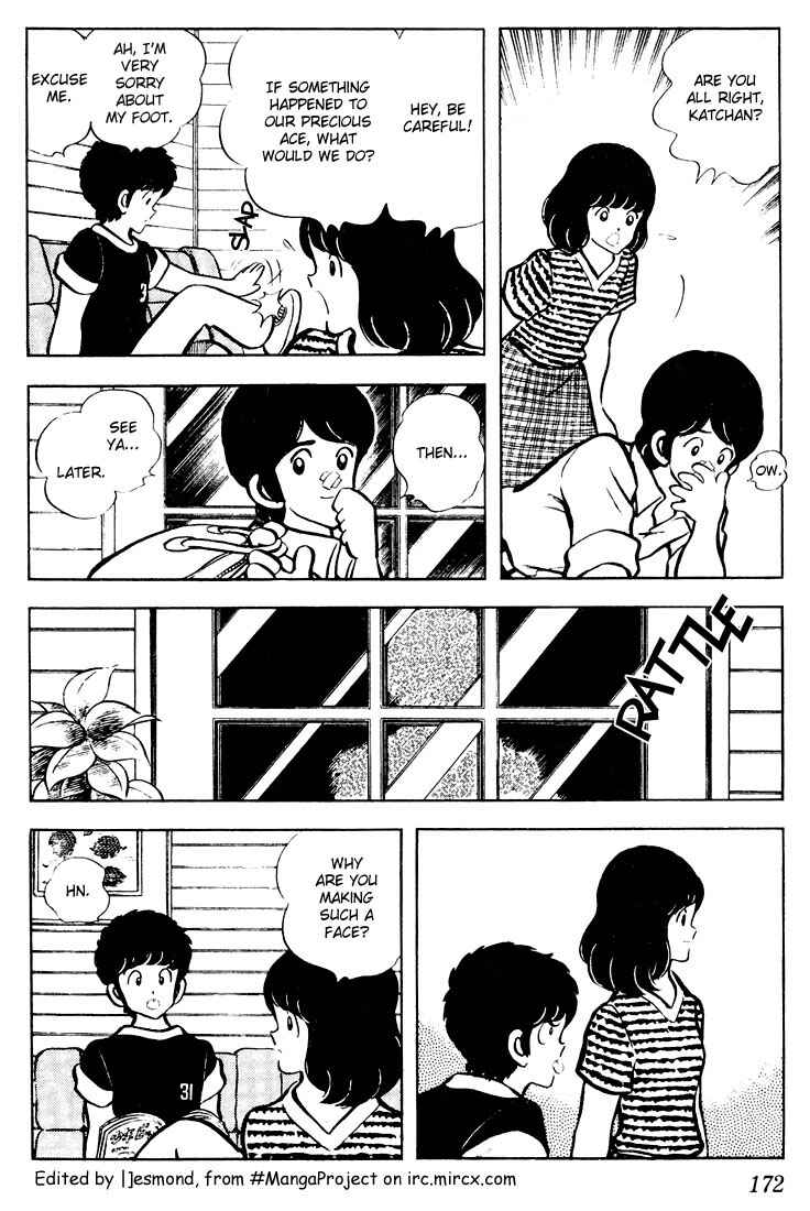 Page 6 Chapter 59 Touch