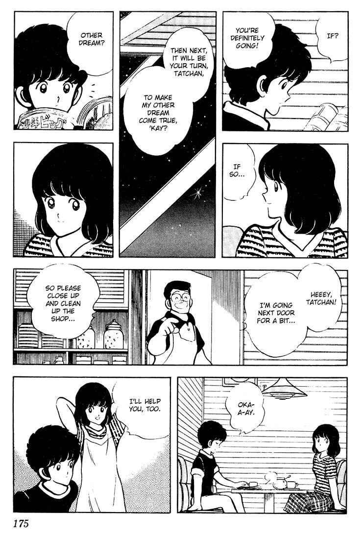 Page 9 Chapter 59 Touch