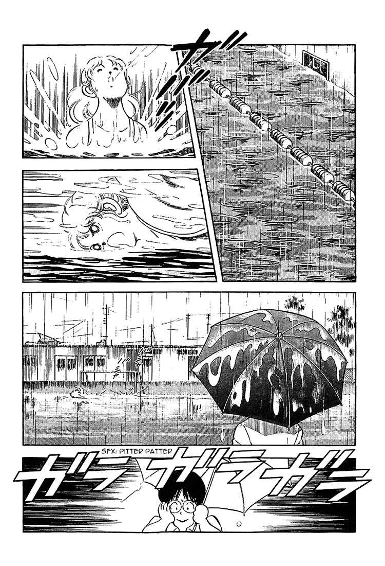 Page 13 Chapter 191 Touch