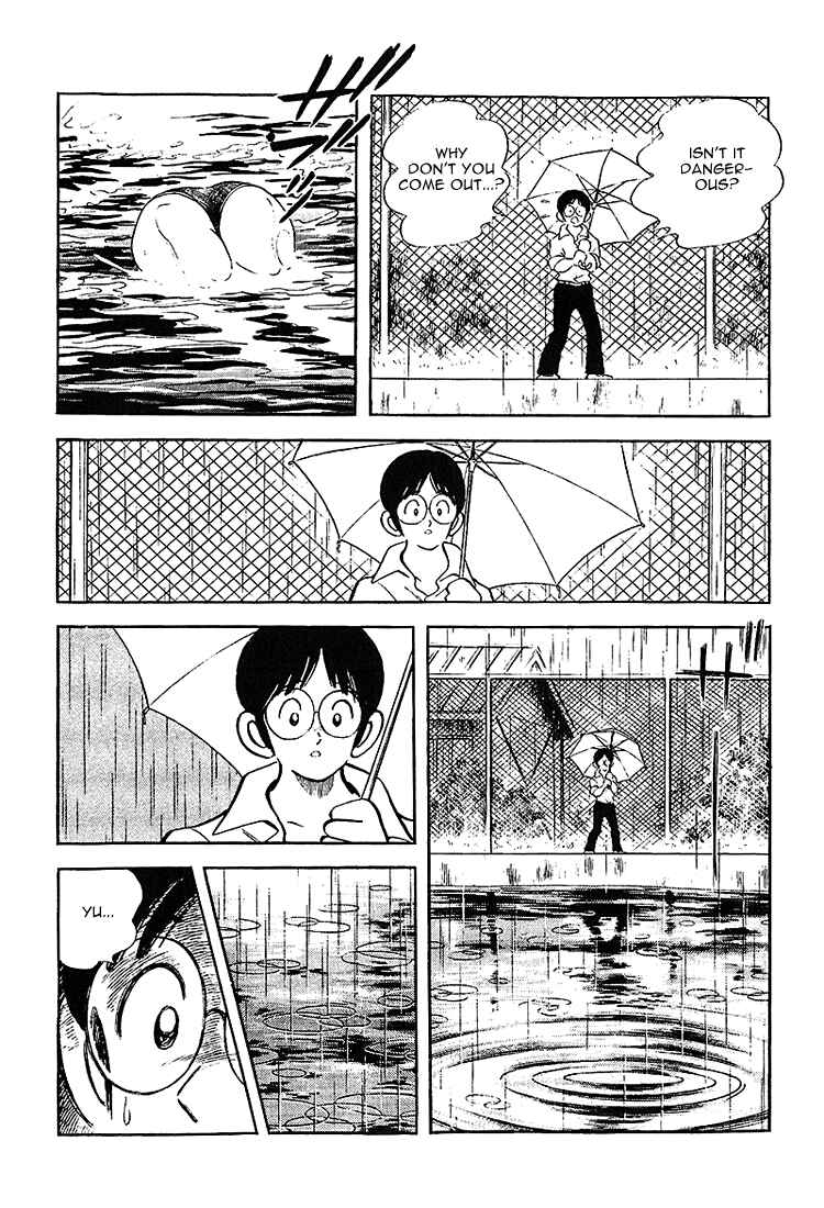 Page 14 Chapter 191 Touch