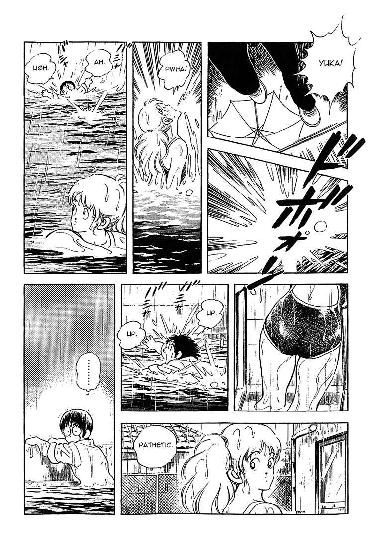 Page 15 Chapter 191 Touch