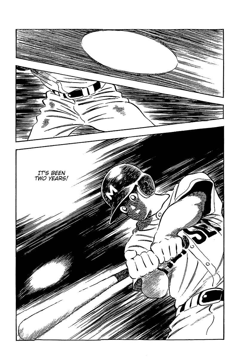 Page 13 Chapter 232 Touch