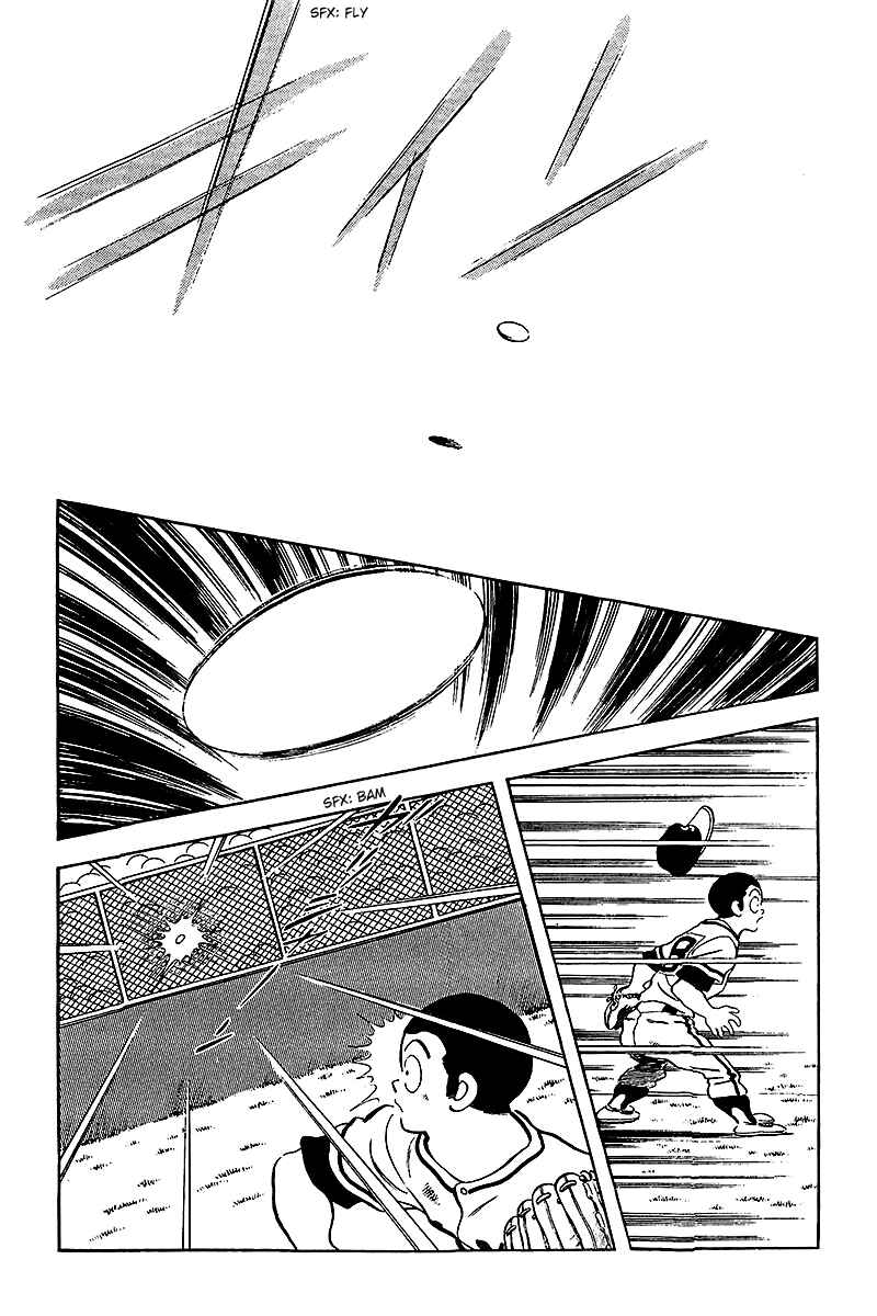 Page 14 Chapter 232 Touch