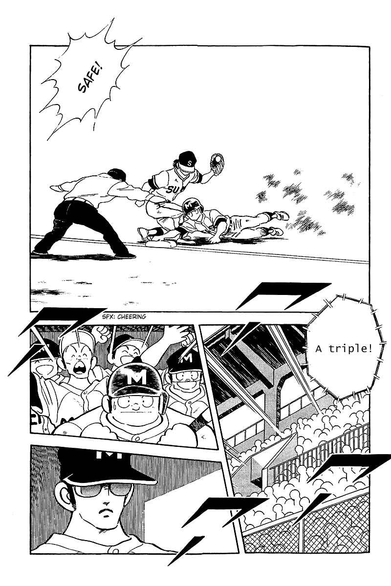 Page 16 Chapter 232 Touch