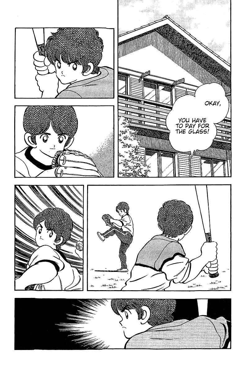 Page 7 Chapter 232 Touch