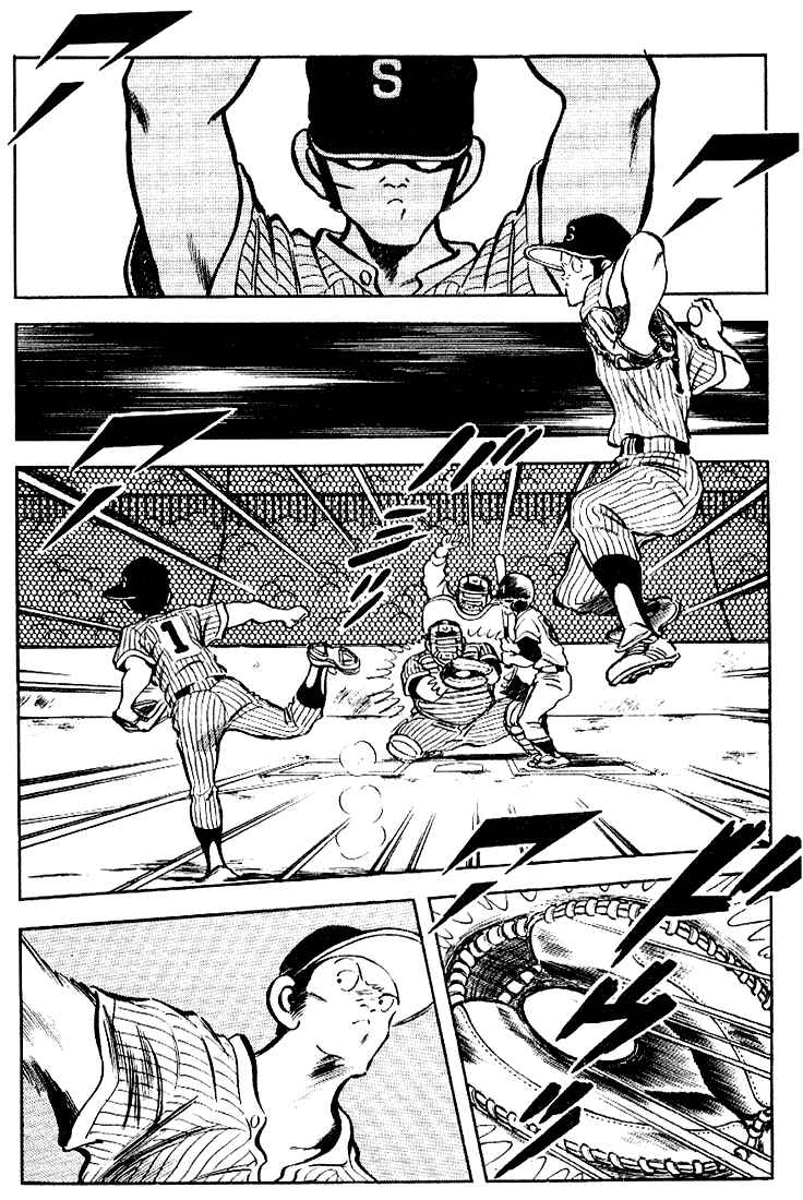 Page 14 Chapter 98 Touch