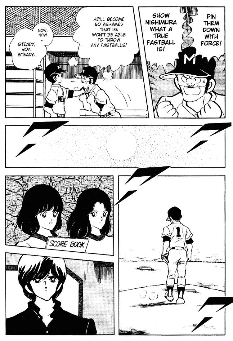 Page 17 Chapter 98 Touch