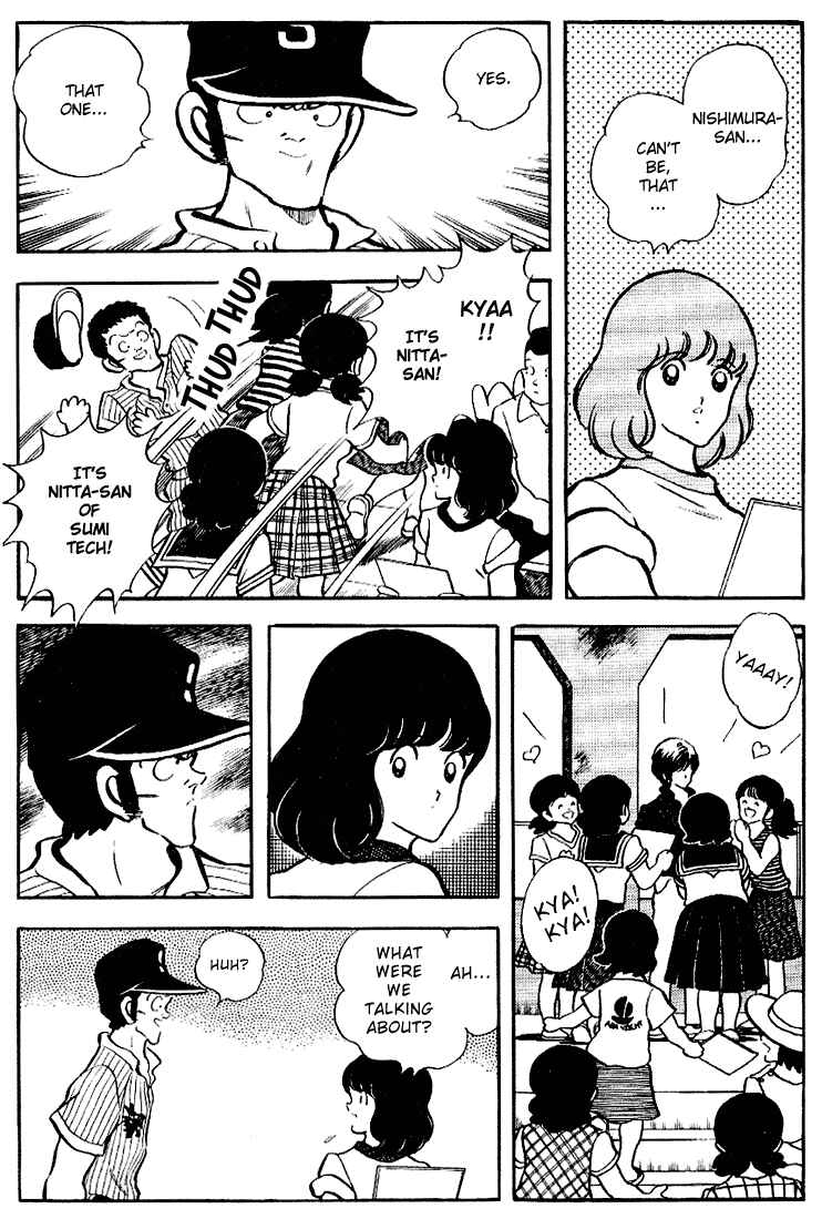 Page 6 Chapter 98 Touch