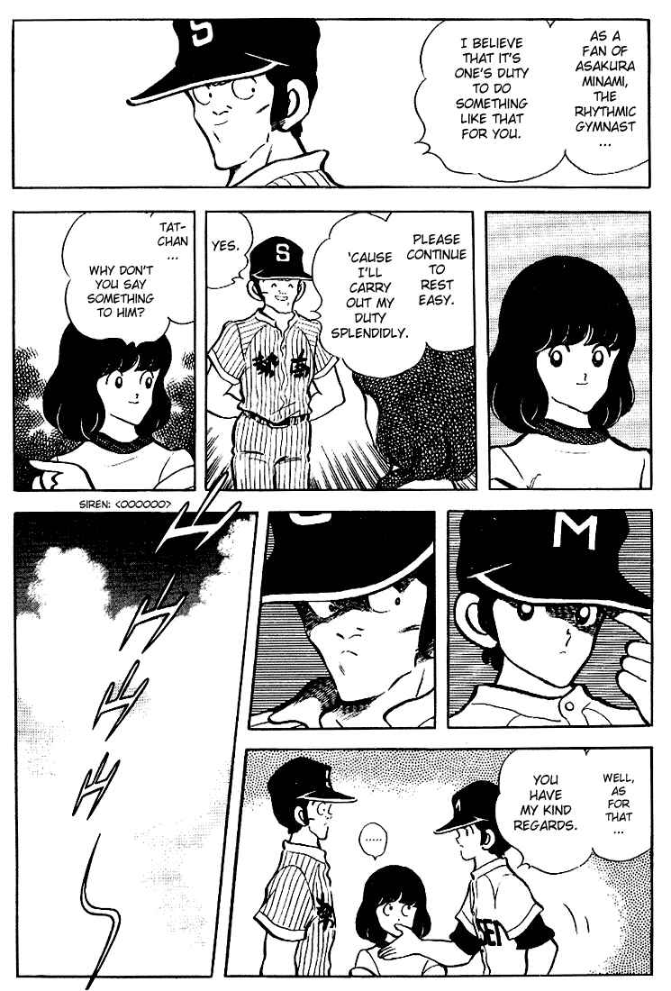 Page 8 Chapter 98 Touch
