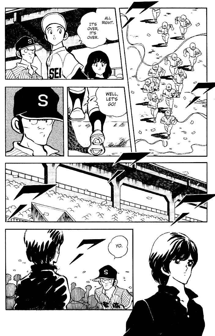 Page 9 Chapter 98 Touch