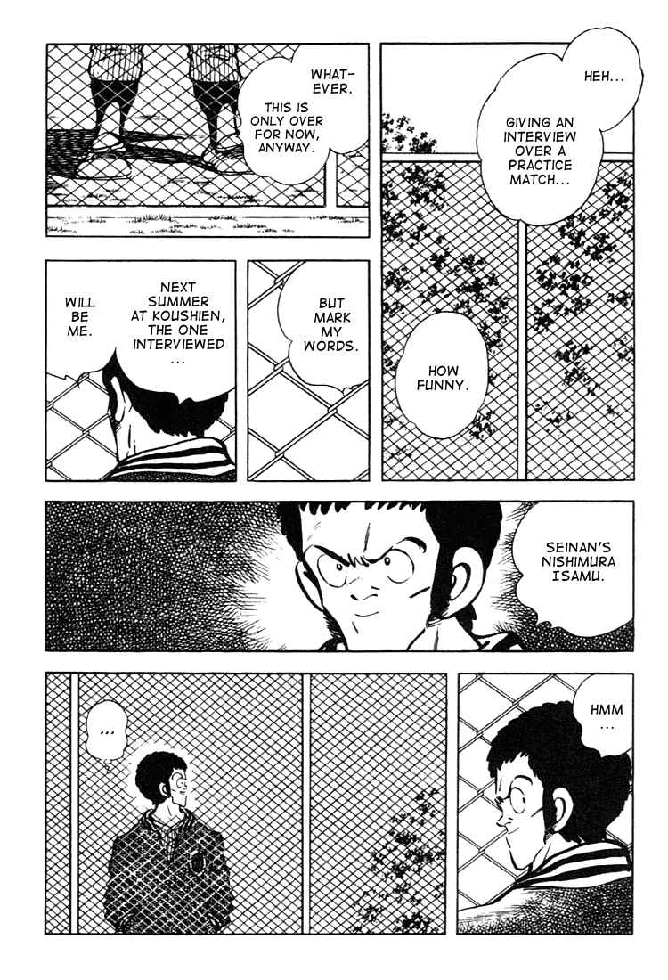 Page 14 Chapter 131 Touch