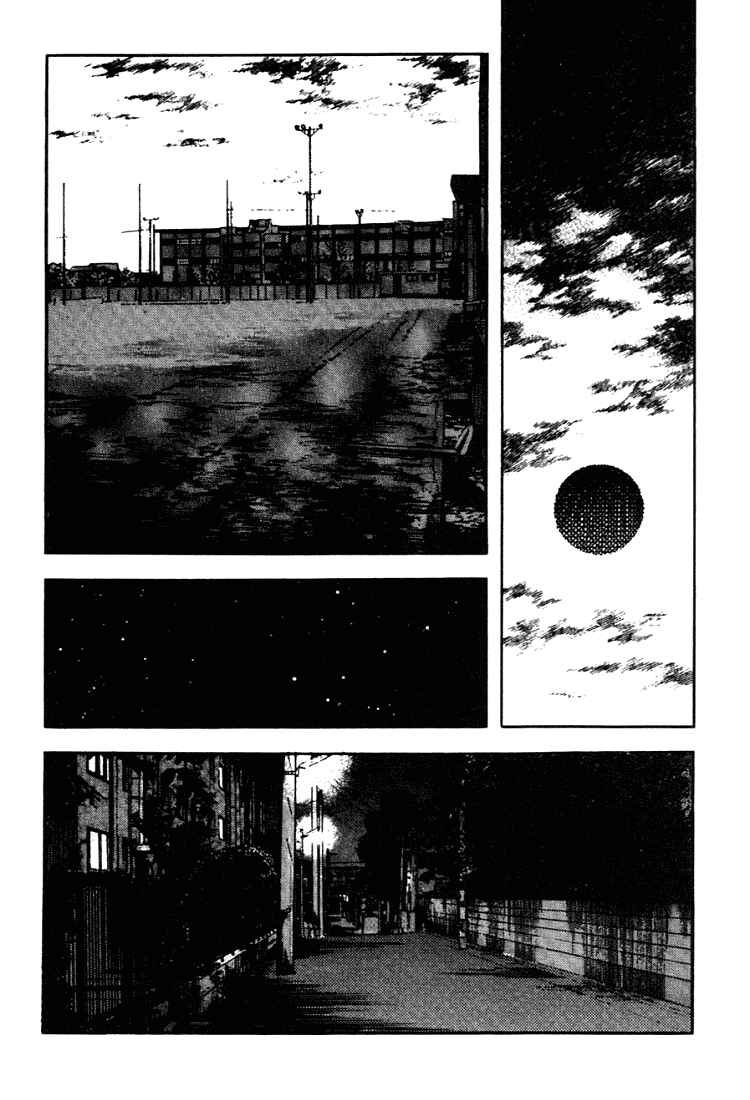 Page 15 Chapter 131 Touch