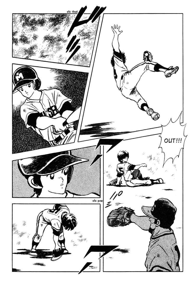 Page 7 Chapter 131 Touch