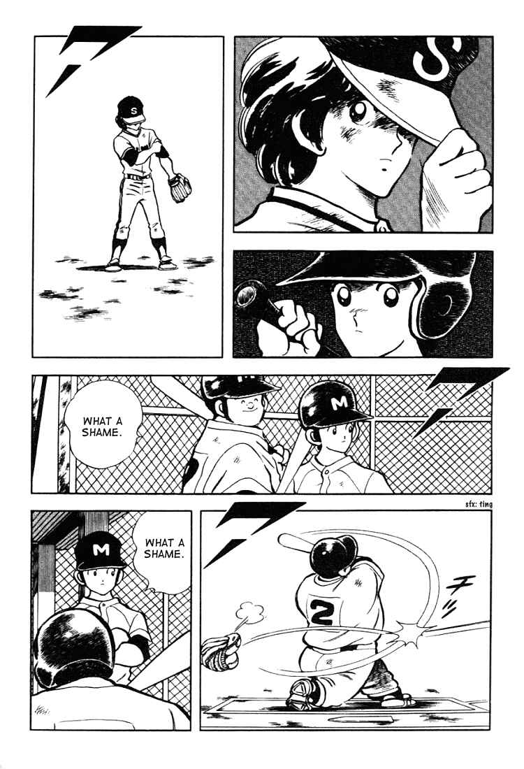 Page 8 Chapter 131 Touch