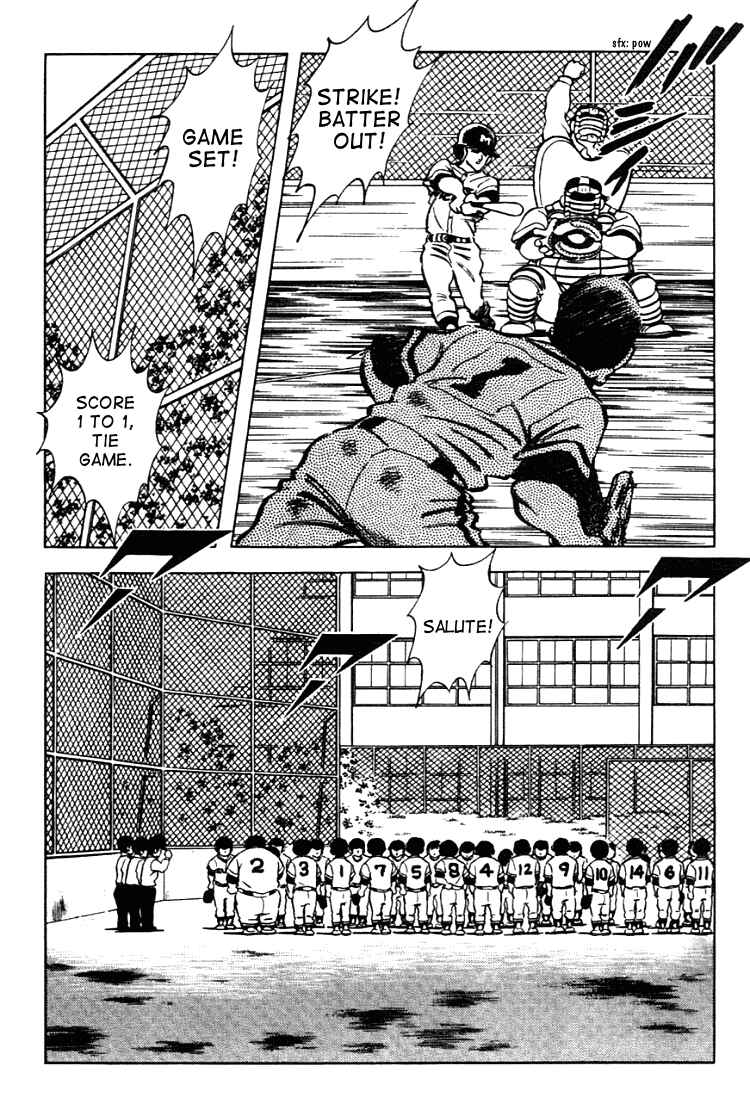 Page 9 Chapter 131 Touch