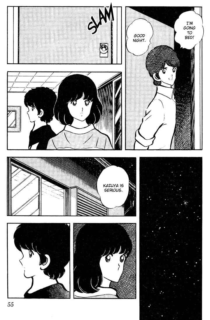 Page 15 Chapter 52 Touch