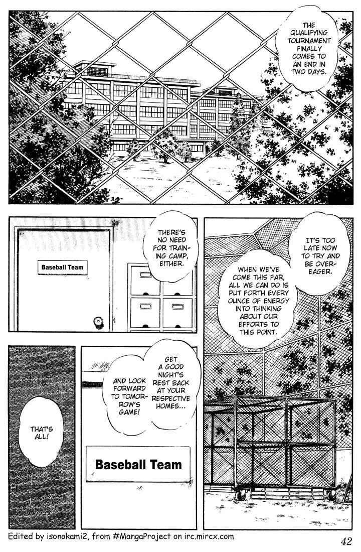 Page 2 Chapter 52 Touch