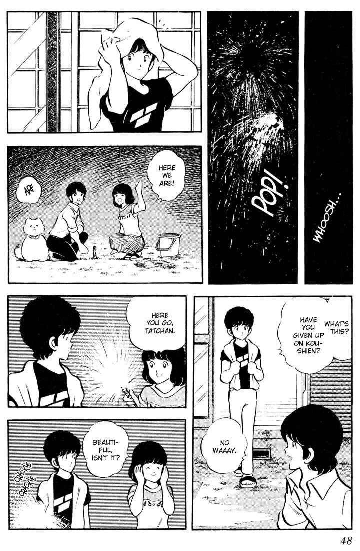 Page 8 Chapter 52 Touch