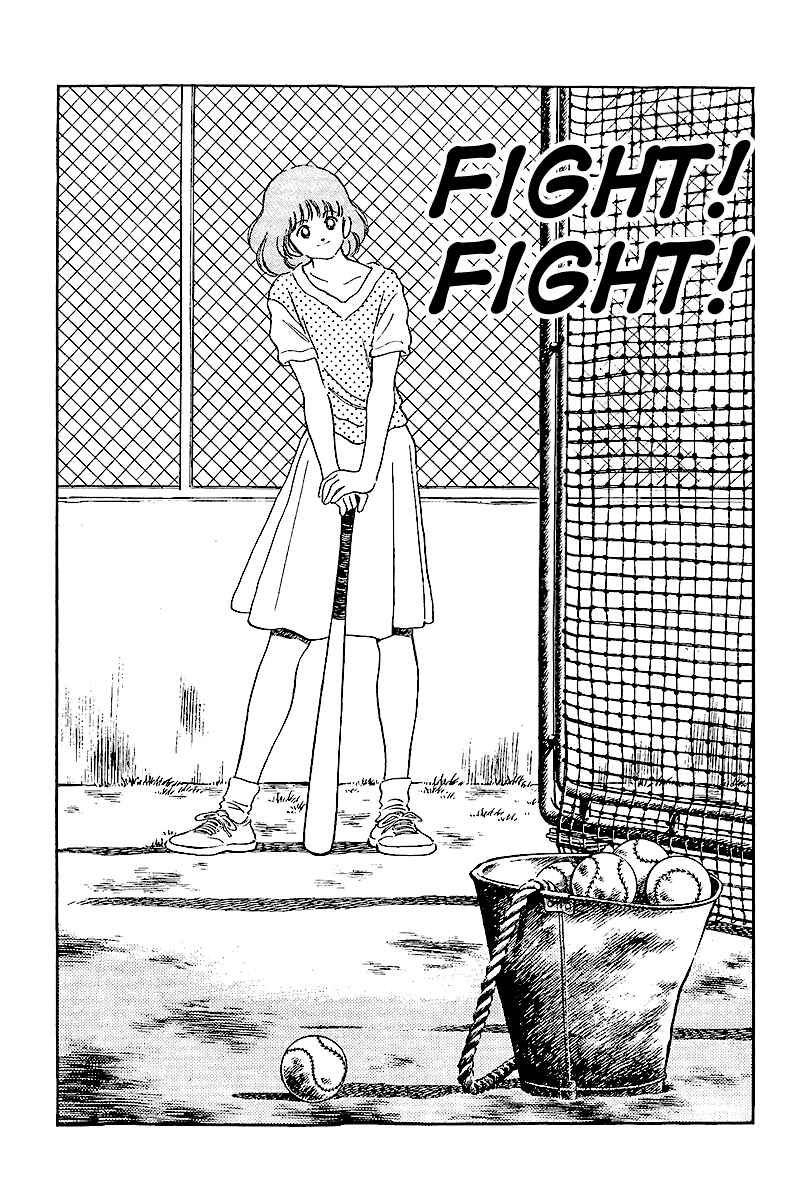 Page 1 Chapter 243 Touch