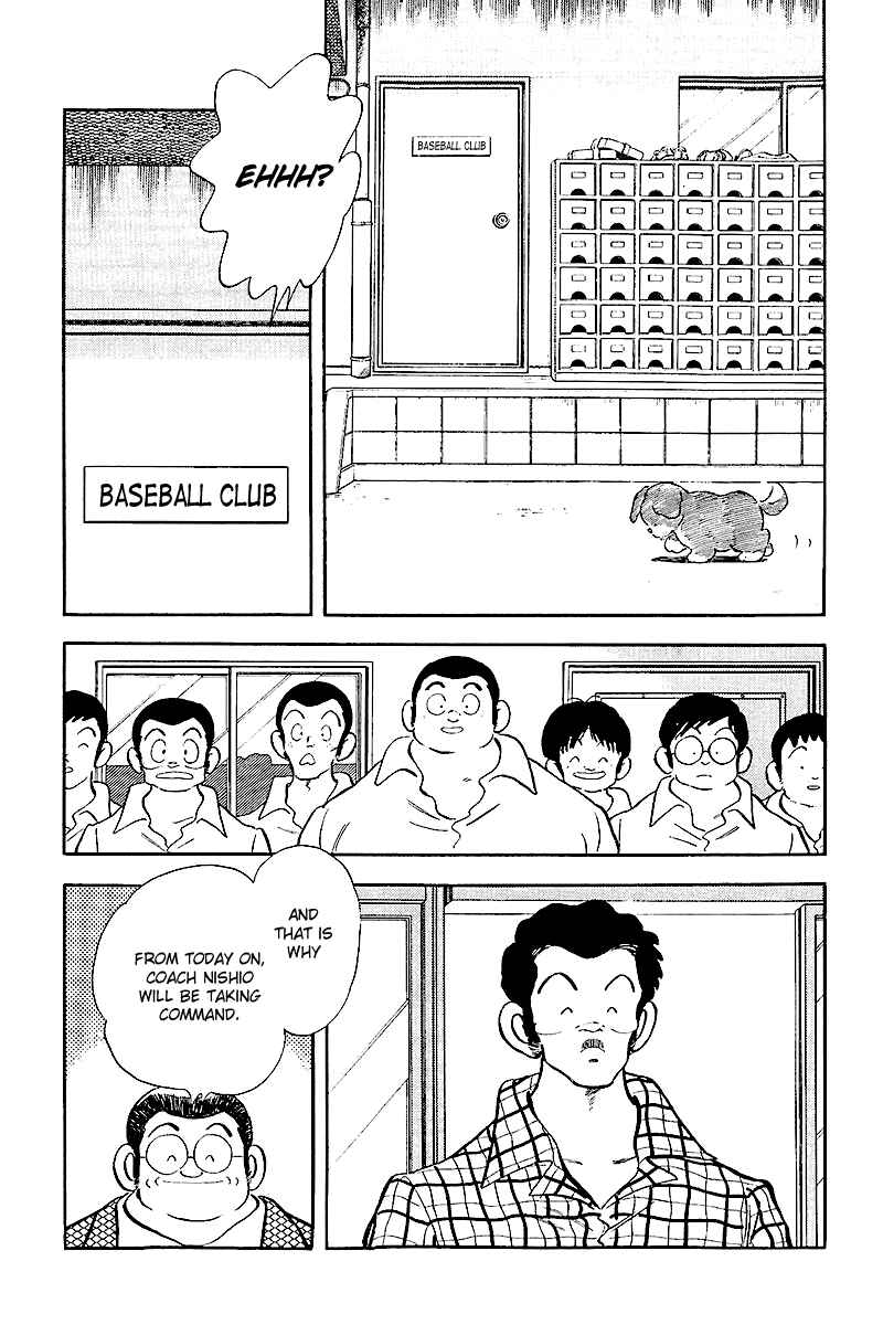 Page 11 Chapter 243 Touch