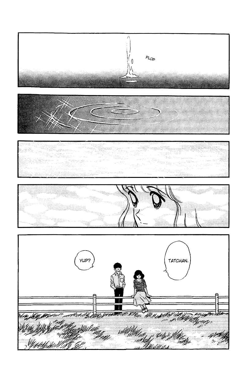 Page 4 Chapter 243 Touch