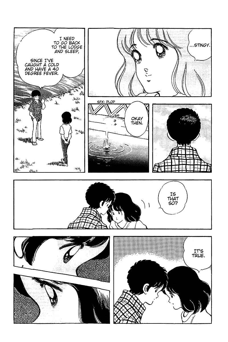 Page 13 Chapter 256 Touch