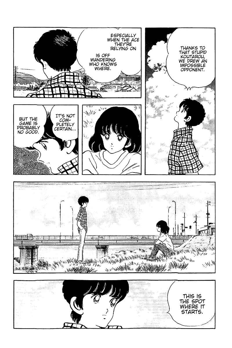Page 5 Chapter 256 Touch