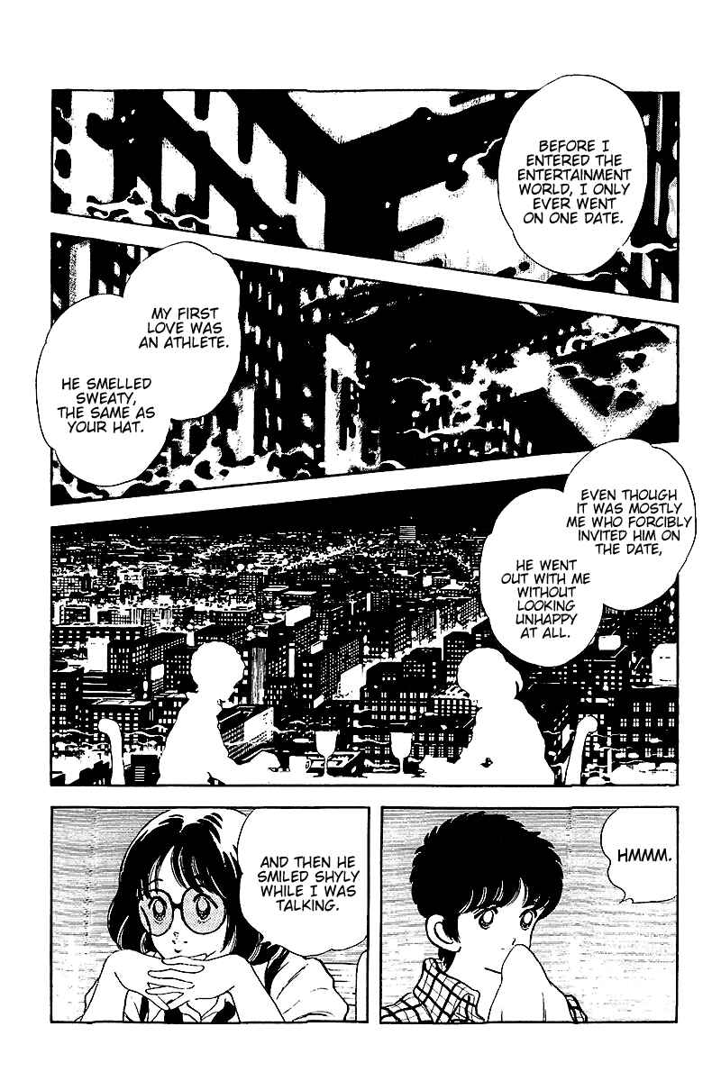 Page 6 Chapter 256 Touch
