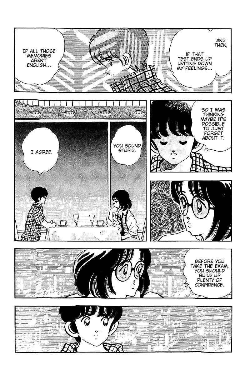 Page 9 Chapter 256 Touch