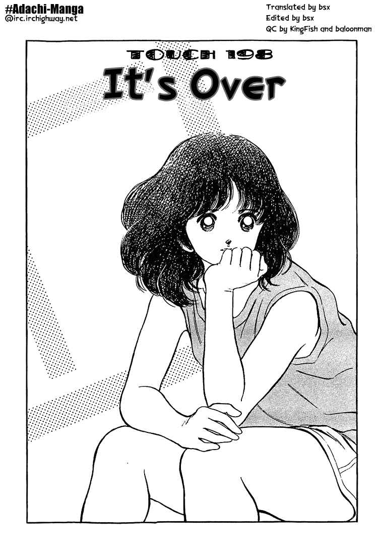 Page 1 Chapter 198 Touch