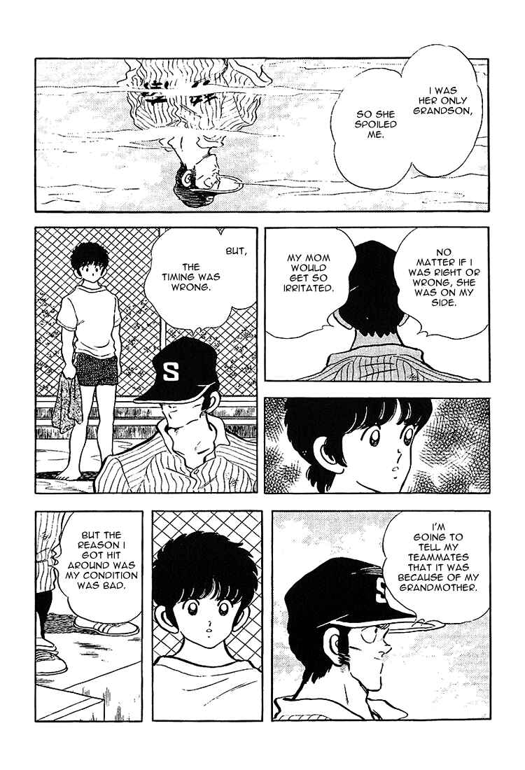 Page 10 Chapter 198 Touch